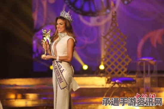 揭秘环球变性人选美大赛，台前幕后的璀璨瞬间与隐秘故事