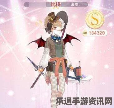 奇迹暖暖，启明星下的枪声新套装详解与攻略技巧分享