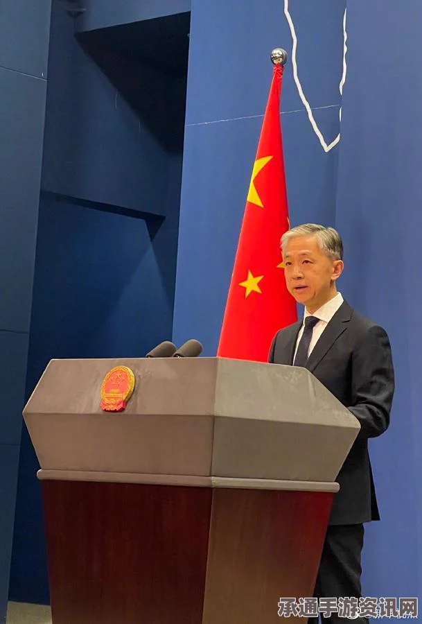 外交部，应对日本需谨慎，挑衅行为后果自负—外交技巧与方法解析