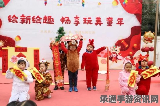 奇迹暖暖，第十八章套装曝光与攻略技巧分享