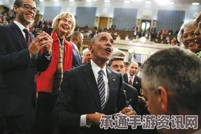 奥巴马任期最后一次国情咨文要点解读，激情自粉及其技巧方法