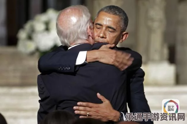 美国副总统的困境与社会的温暖援助，卖房为儿治病背后的故事与技巧方法