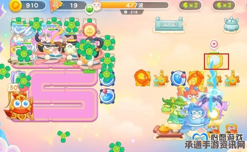 保卫萝卜4周赛攻略，如何成功通关4月16日的挑战