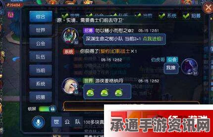 迷雾世界挂机技巧心得大全