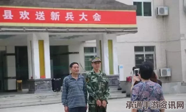 军营热血竞技与策略智慧，王者荣耀体验分享