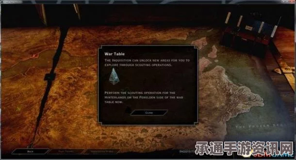 龙腾世纪3审判，全方位攻略指南—主线剧情、支线任务与队友任务一网打尽