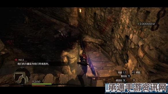 龙之信条2武器龙息之弓获取攻略大全及技巧详解