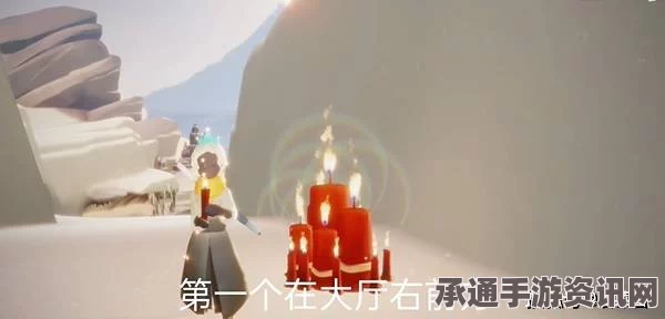 光遇大蜡烛位置攻略揭秘，探索技巧与实用方法（4月16日）