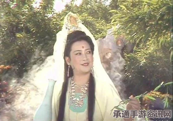 黑神话悟空定风珠的神奇用途与实用技巧分享