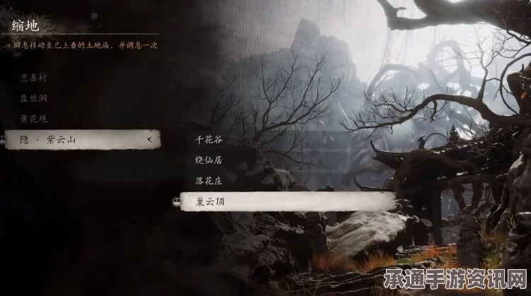 黑神话，悟空泡酒物甜雪获取攻略及技巧解析