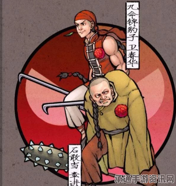 黑神话悟空，如何触发石敢当BOSS战及技巧方法详解