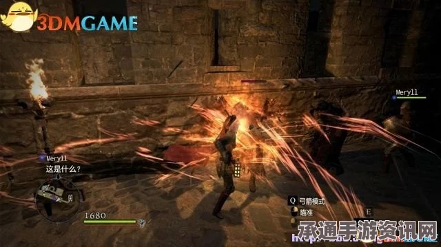 龙之信条2特殊武器不悦恶作剧获取攻略及技巧详解