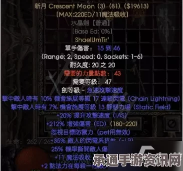 明日方舟巴别塔活动BB-6攻略指南，实战技巧与策略分享