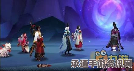阴阳师新剧情曝光，第19章大BOSS竟是荒—攻略与技巧分享