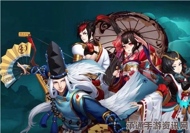 阴阳师新剧情曝光，第19章大BOSS竟是荒—攻略与技巧分享