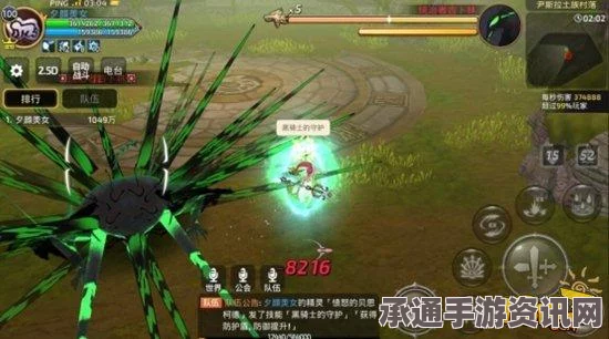 龙之谷手游时空领主技能深度解析与操作指南