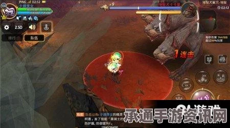 龙之谷手游时空领主技能操作技巧解析
