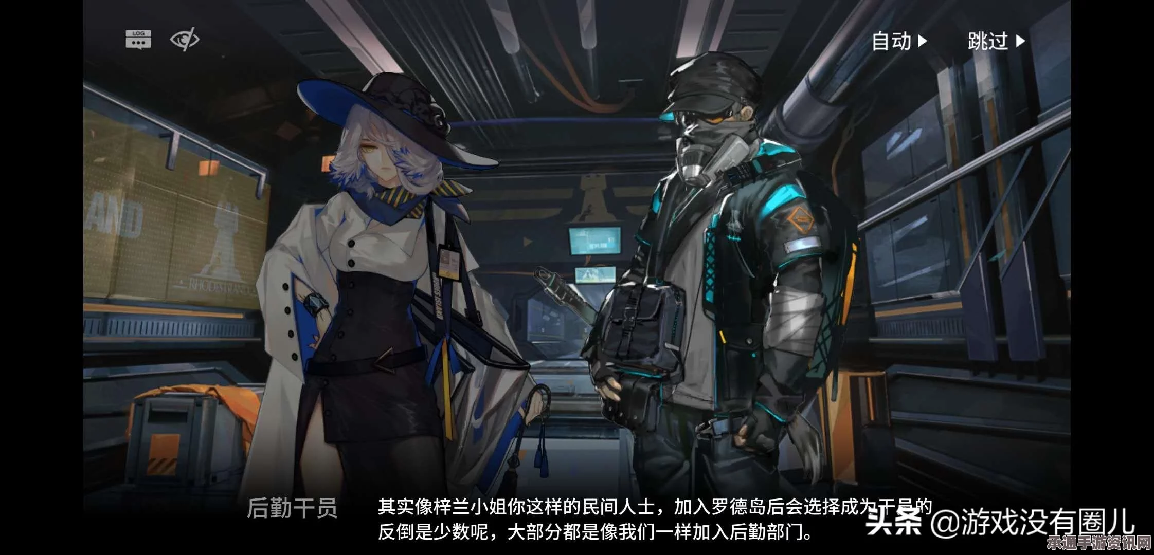 明日方舟巴别塔活动BB-5攻略指南，掌握技巧，轻松过关