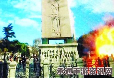 伊斯坦布尔爆炸事件，自杀式袭击手法解析及应对技巧探讨