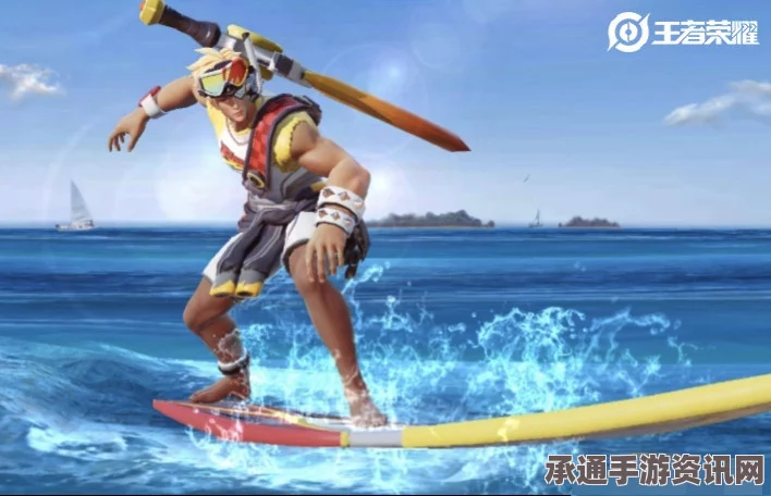 王者荣耀，夏侯惇乘风破浪新皮肤上线时间及技巧解析