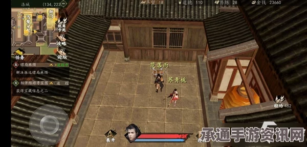 下一站江湖2虞令羽之墓通关攻略与技巧详解