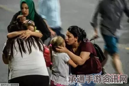 伊斯坦布尔广场爆炸事件，伤亡惨重，应对与自救技巧方法曝光