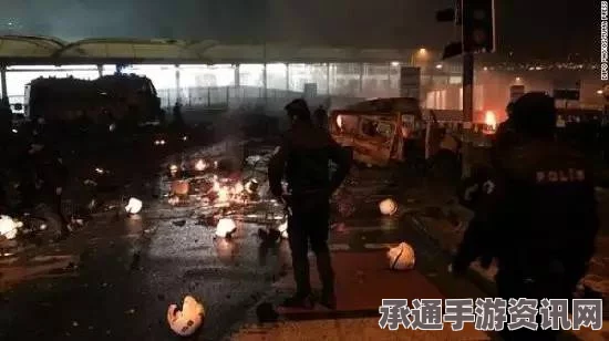伊斯坦布尔广场爆炸伤亡统计，惨烈事件已致至少8人死亡，多人受伤—事件应对与自救技巧方法