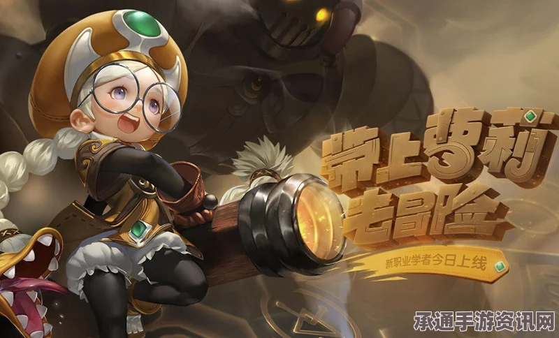 龙之谷手游开金箱子技巧解析与规律探索