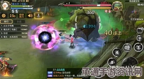 龙之谷手游开金箱子技巧解析与规律探索