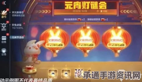CF手游每日一题答案解析（2023年3月21日）及技巧方法详解