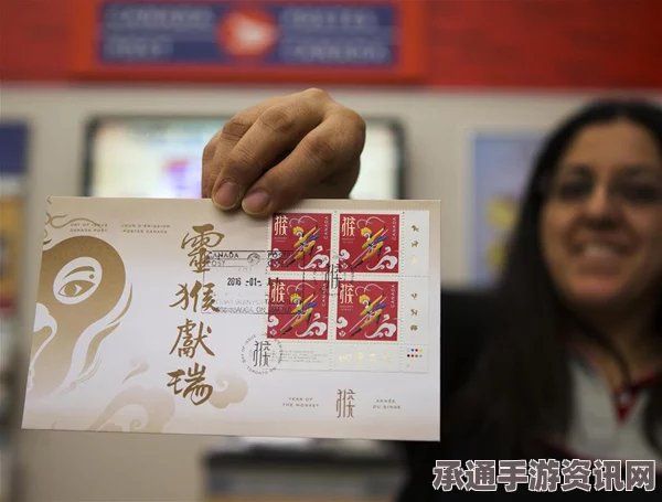 加拿大猴年邮票发行，孙悟空主题邮票背后的创意与技巧探索