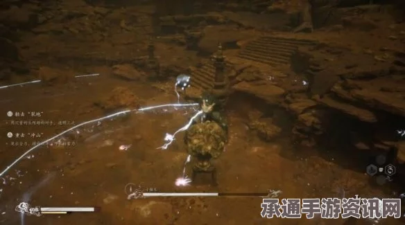 黑神话悟空小骊龙的寻找指南及技巧解析
