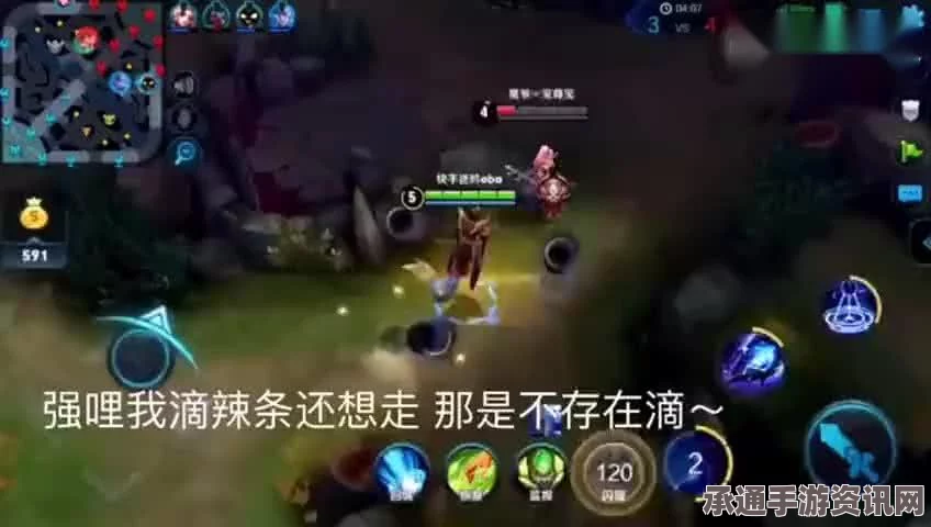 王者荣耀中的队友击杀技巧与东皇太一的战术运用