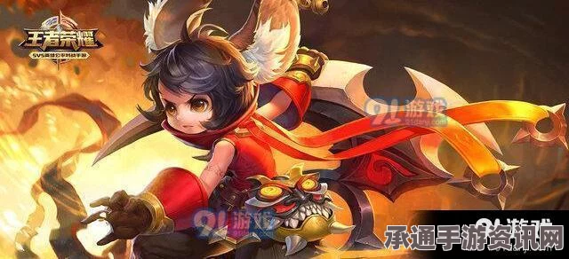 王者荣耀S7赛季射手英雄排行及实力解析与攻略大全
