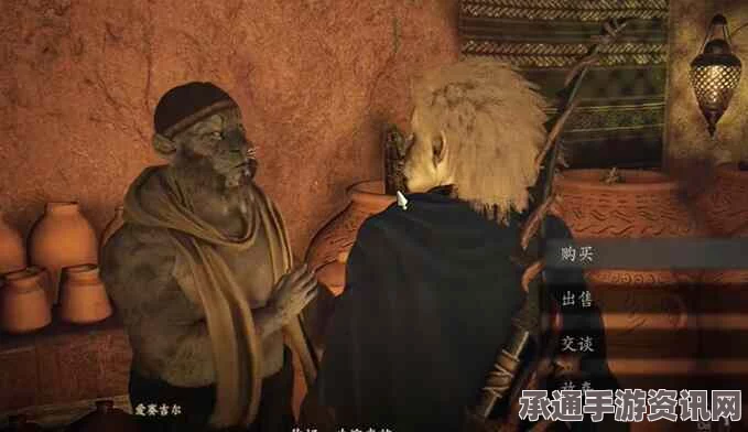 龙之信条2支线任务武艺高强的酒豪攻略及技巧解析