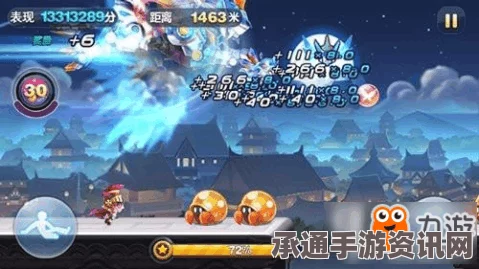 天天酷跑时空要塞建筑功能详解与攻略技巧