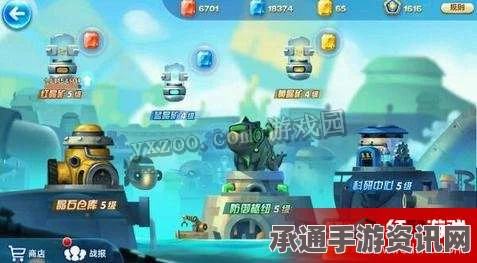 天天酷跑时空要塞各建筑功能详解及技巧方法