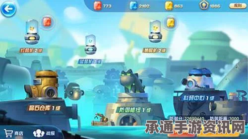 天天酷跑时空要塞各建筑功能详解及技巧方法