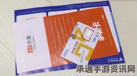 王者荣耀流量消耗解析，如何优化流量使用与技巧方法