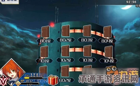Fate Grand Order天台攻略详解，技巧分享、问答解答及全面解析