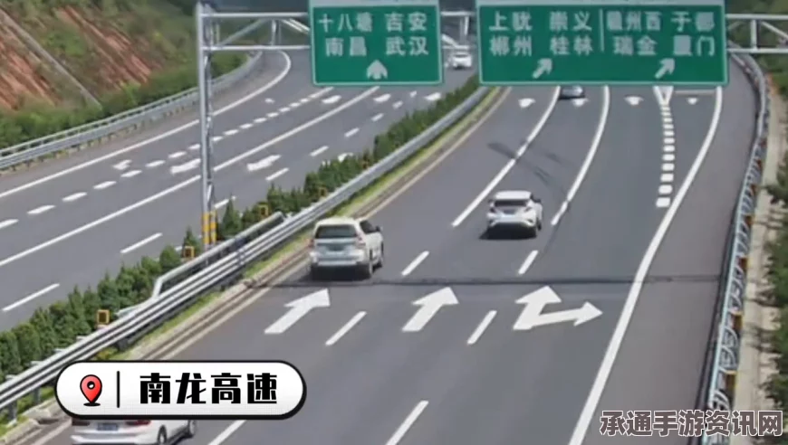 日本首都高速公路六车连撞事件原因深度解析，工程建设中的挑战与应对策略