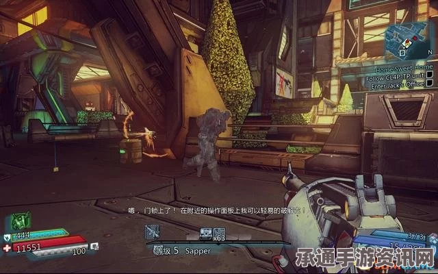 无主之地前传图文全攻略，深入主线任务，剧情体验全领略