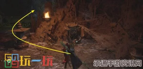 黑神话，悟空泡酒物紫纹缃核获取攻略及技巧解析