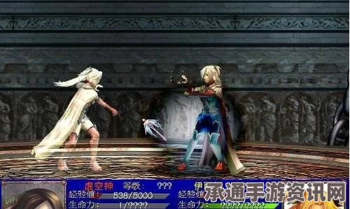 幻世录1终极攻略，全流程探索，技巧方法详解大全