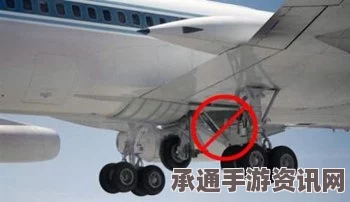 法航波音777客机起落架发现男尸事件，应对方式与技巧探讨