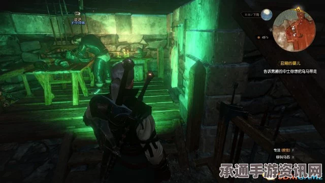 巫师3快速赚钱攻略，高效刷钱方法与技巧一览