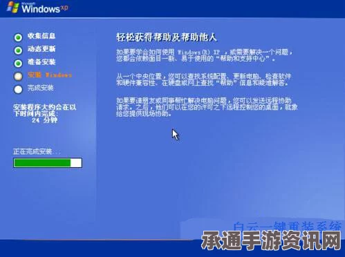 重装前哨全图扫描攻略，掌握远距离扫描技巧与策略