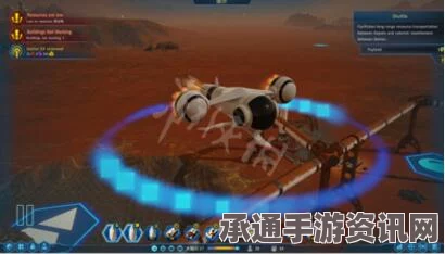 重装前哨全图扫描技巧，实现远距离扫描的方法与策略
