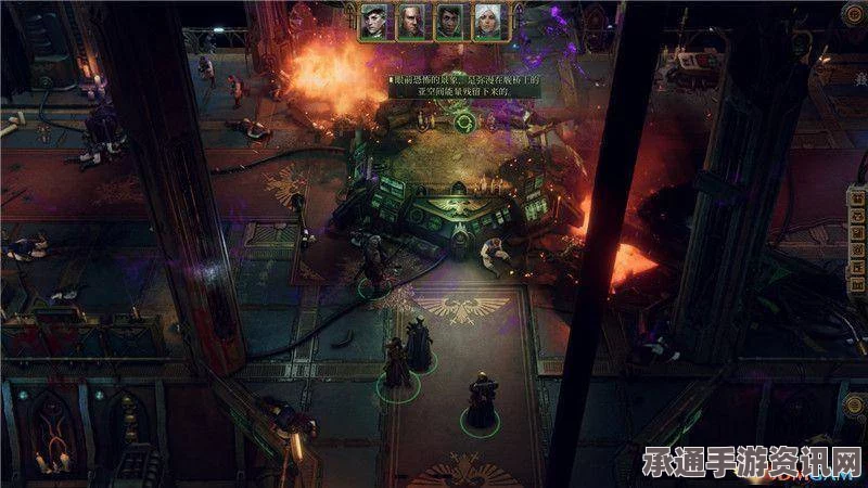 战锤40K行商浪人攻略，新手入门技巧与策略解析
