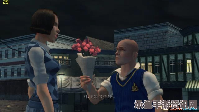恶霸鲁尼，奖学金版全面图文攻略与剧情解析
